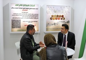 آغاز به کار غرفه شرکت فروزان فام فجر در ششمین نمایشگاه بین المللی شیلات، آبزیان، ماهیگیری، غذاهای دریایی و صنایع وابسته تهران ۱۴۰۱ (Ifex)