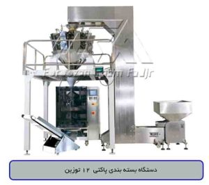 بسته بندی پاکتی