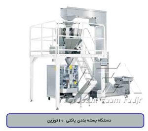 بسته بندی پاکتی