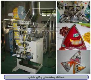بسته بندی پاکتی