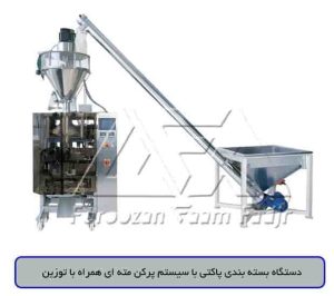 بسته بندی پاکتی