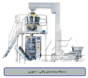 بسته بندی پاکتی