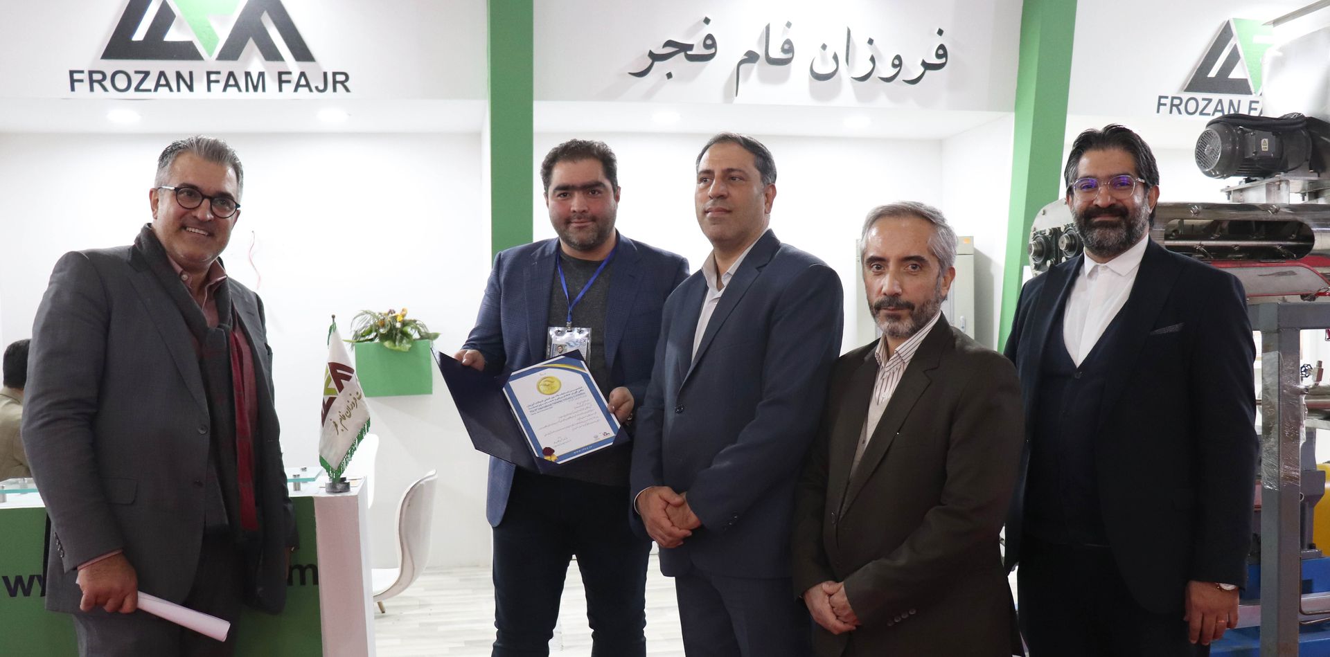 پایان کار ششمین نمایشگاه بین المللی شیلات، آبزیان، ماهیگیری، غذاهای دریایی و صنایع وابسته تهران ۱۴۰۱